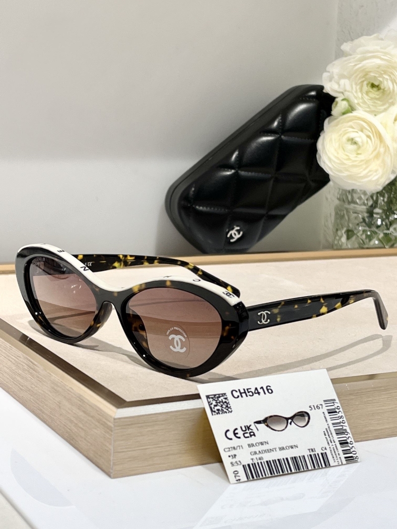 Chanel Sunglasses